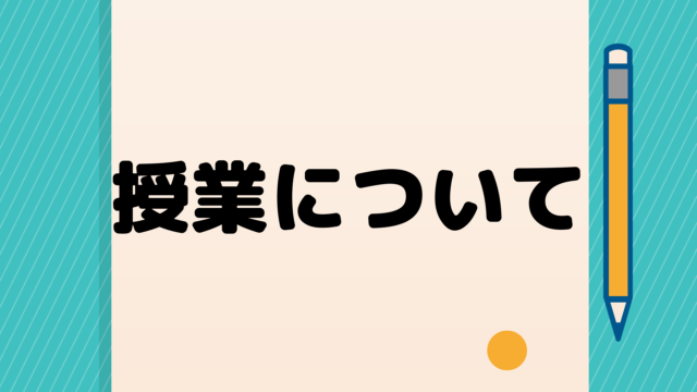 子どもがゲームのせいで勉強しない そんな時に悩んだら読んでほしい 算数数学サポーターあかりんの 学びも人生も楽しむ人のための サイト